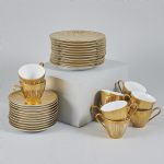 1581 6011 COFFEE SET